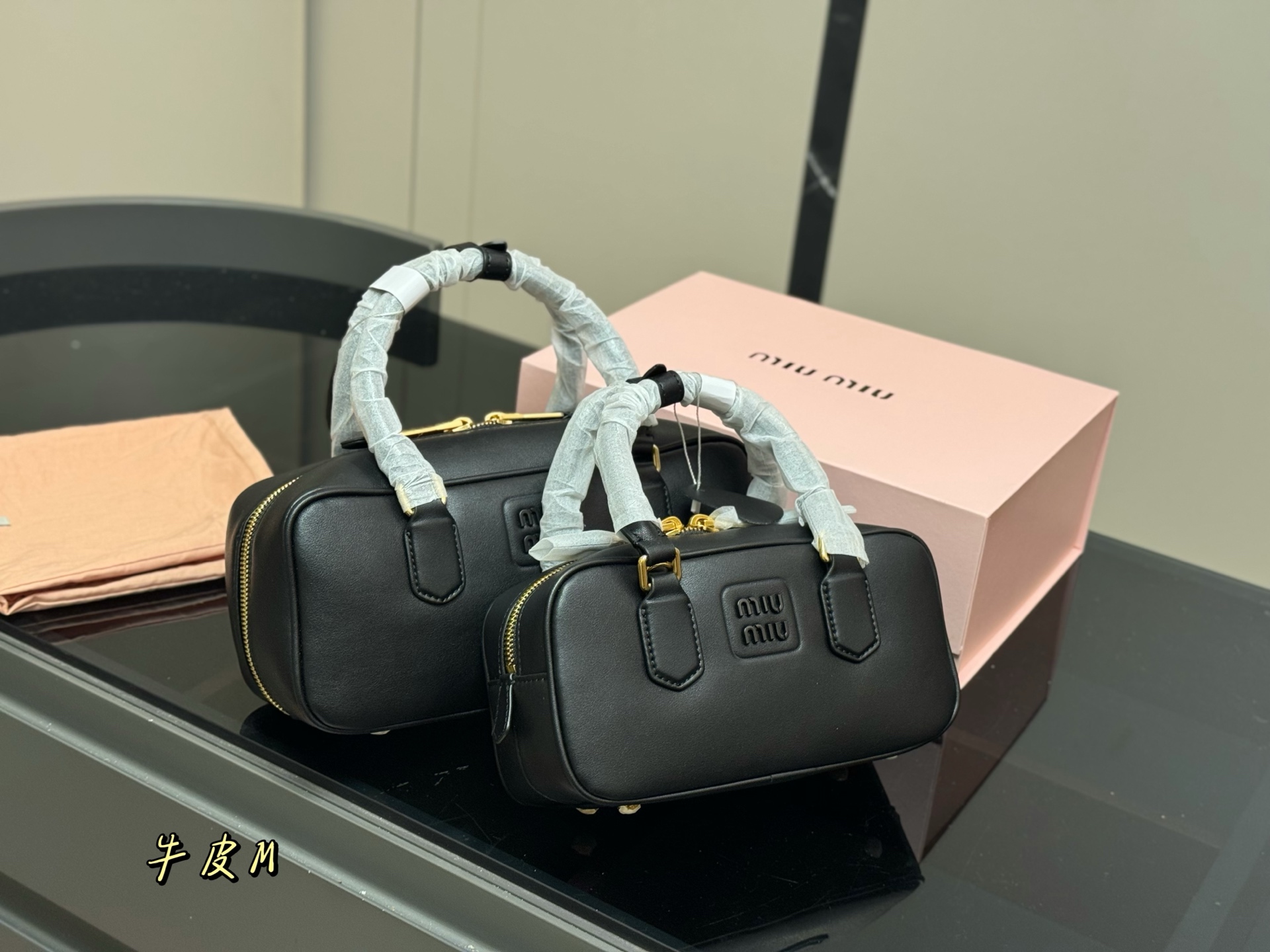 MiuMiu bag 376